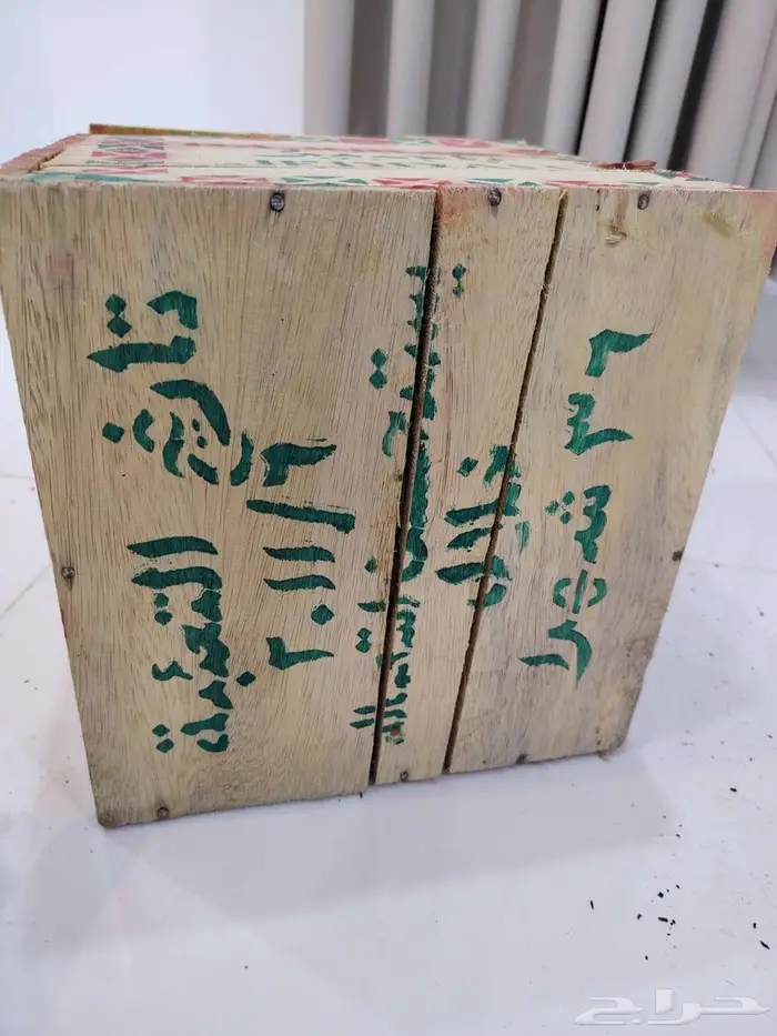 شاهي سيلاني 2