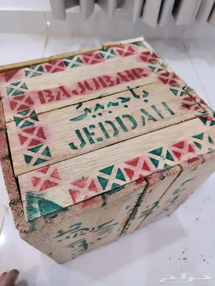 شاهي سيلاني 0