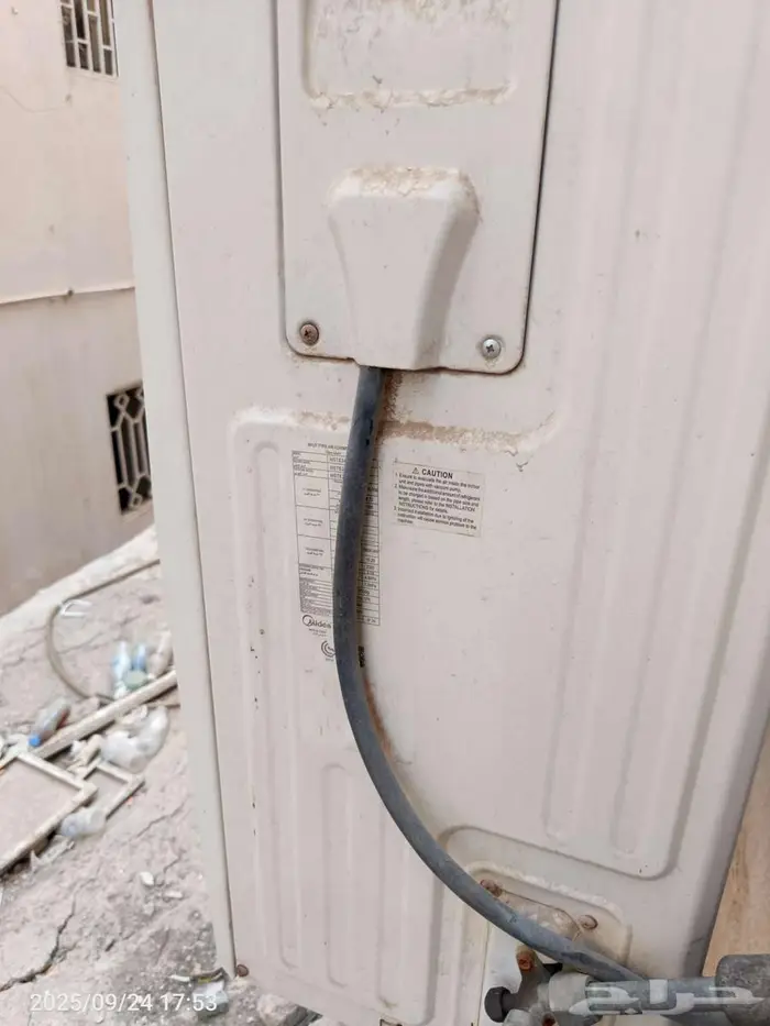 مكيف سبليت split elite air conditioner 0