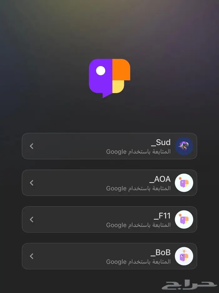 يوزرات جاكو شبه ثلاثي ب معنى 0