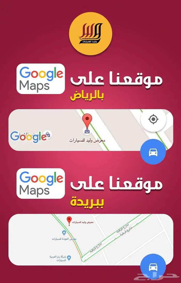 لاندكروزر VXS توين تيربو موديل 2025 18