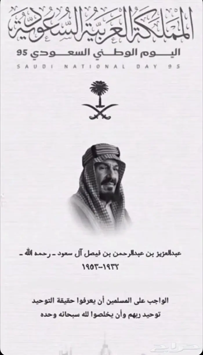 احتاج استديو للإيجار او شقة غرفة وصالة 0