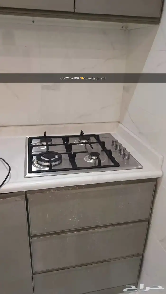 شقق مفروشة بالعزيزية نظيفة جدا جدا   للعائلات فقط 3