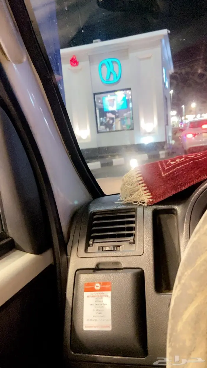 دباب ديهاتسو للإيجار 0