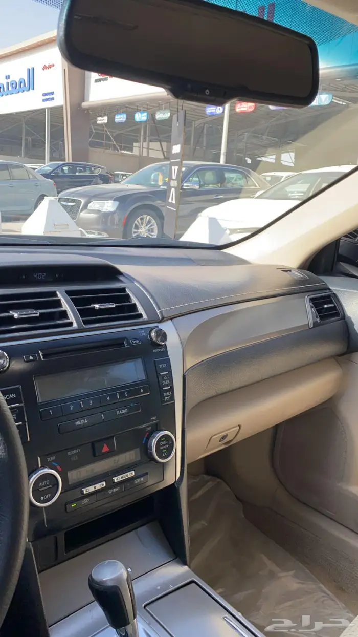 الرياض 8