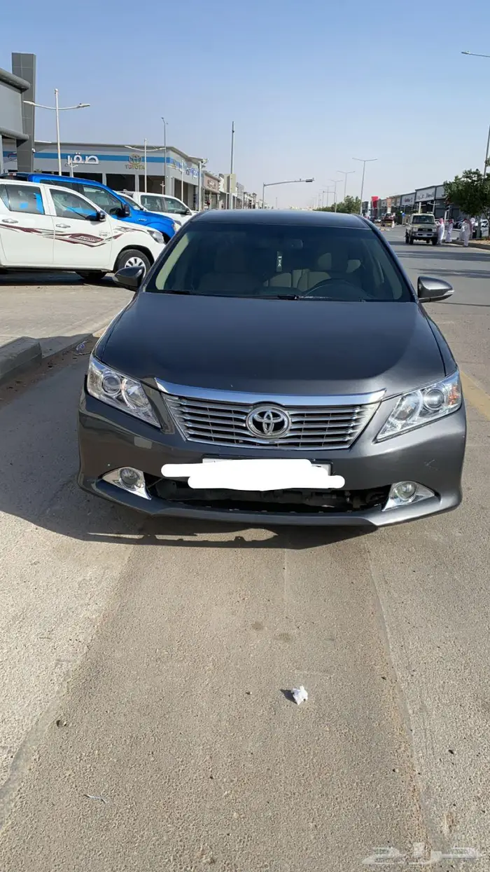 الرياض 2