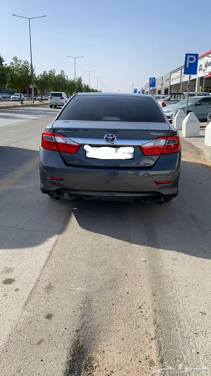 الرياض 3