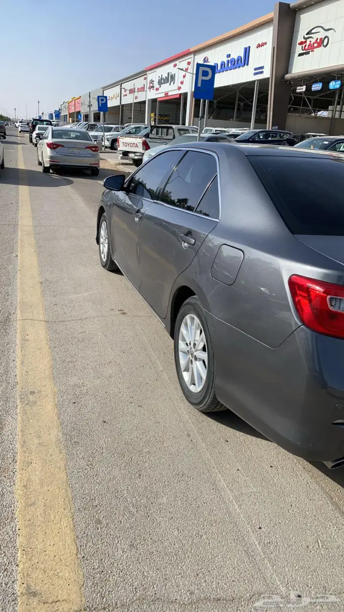 الرياض 5