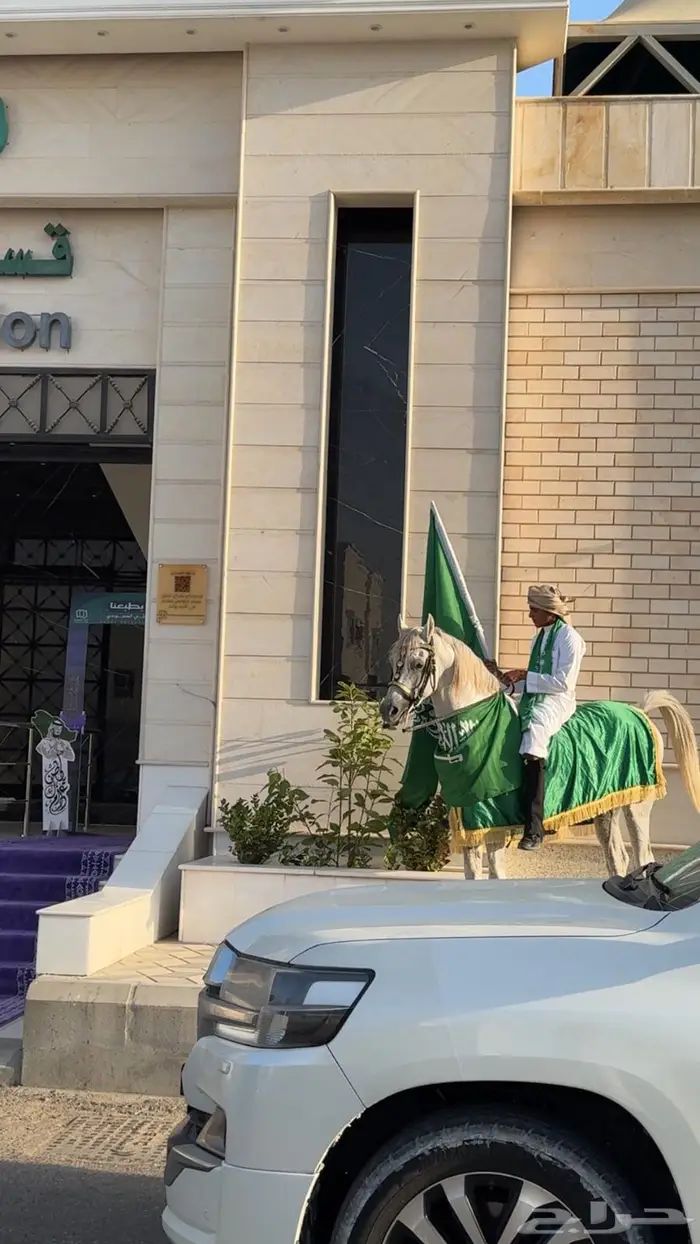 ايواء عسف تدريب 0
