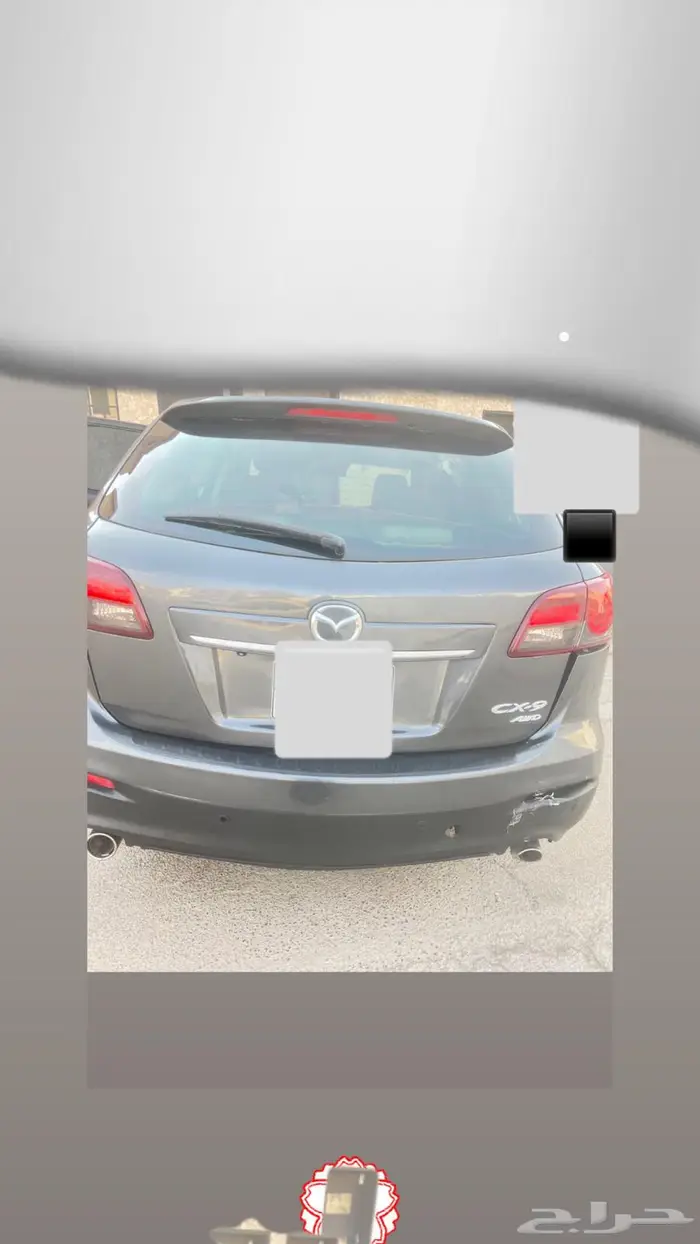 مازدا CX9 6