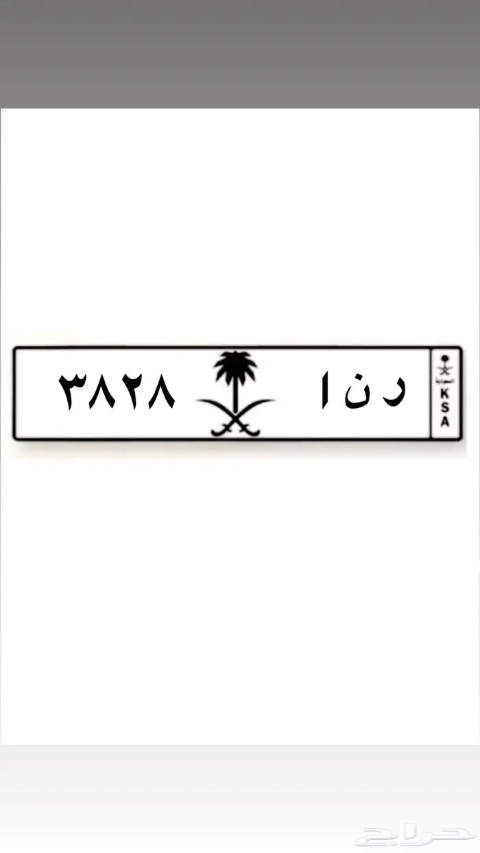 لوحات مميزة باسعار مناسبة 2