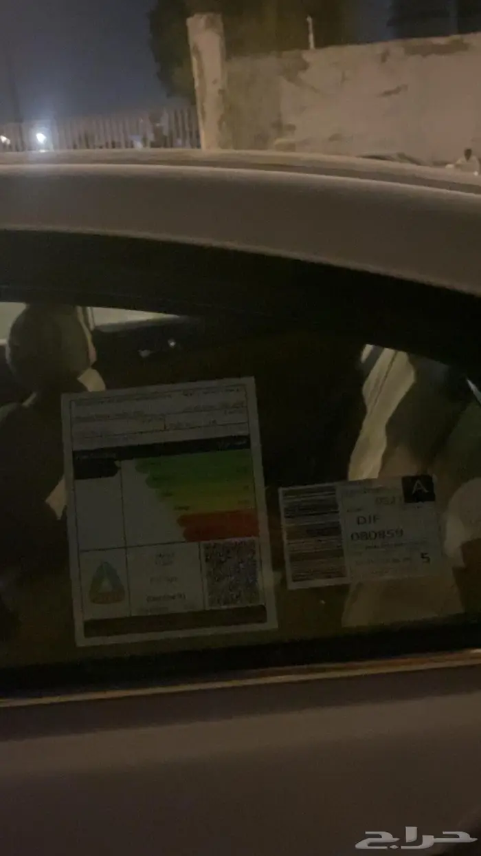 استكرات جميع سيارات بتصميم الوكاله 4