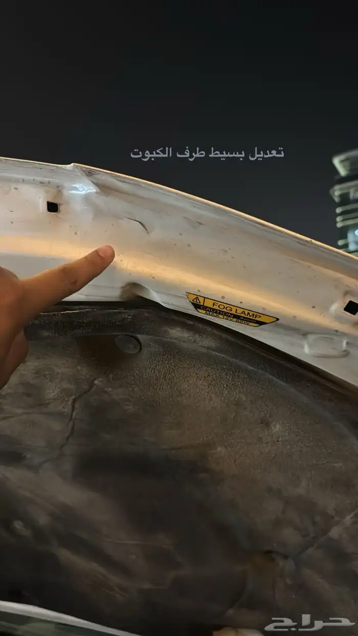 صالون لاندكروزر GXR3 تم البيع 25