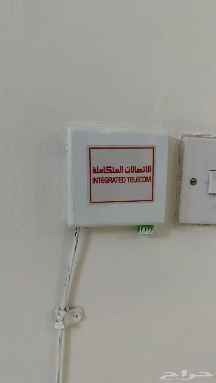 دور علوي للايجار حي الشفاء 4