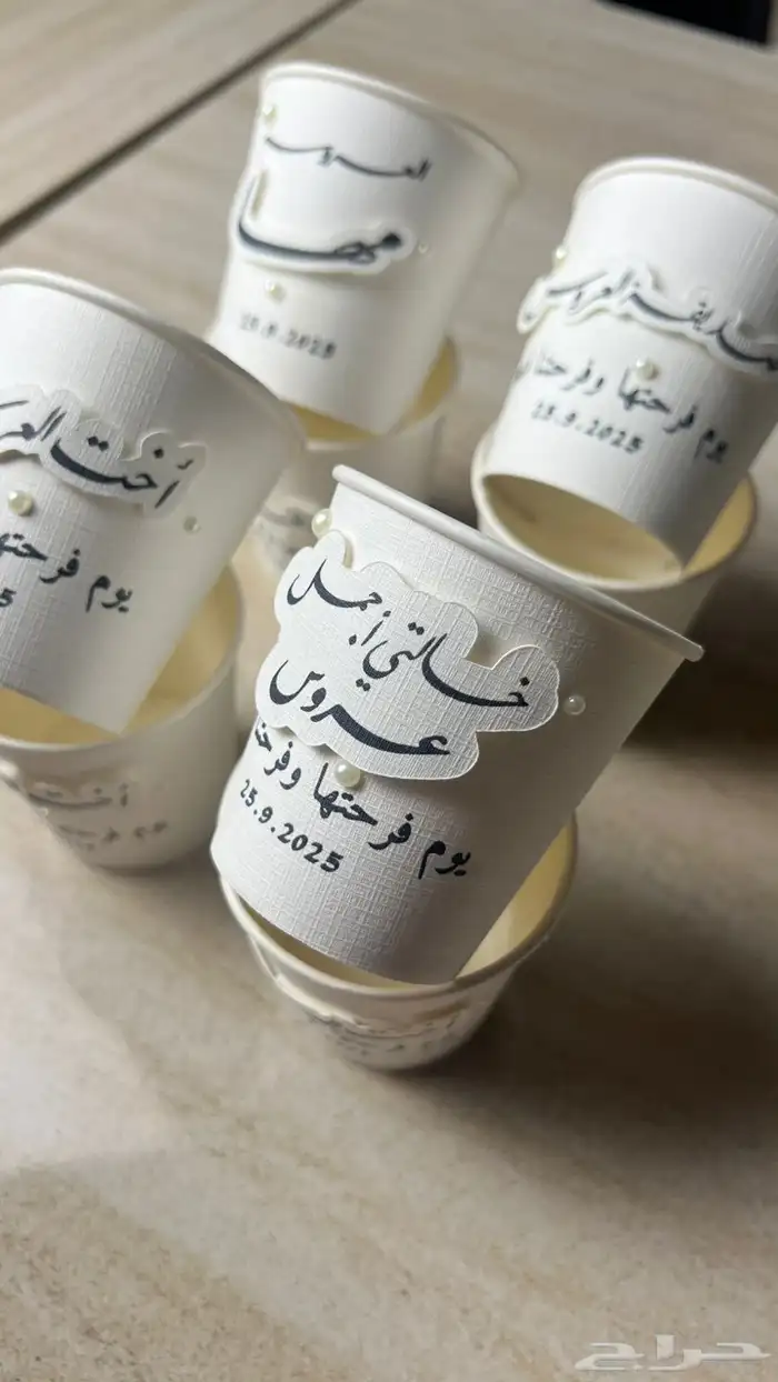 كروت 16