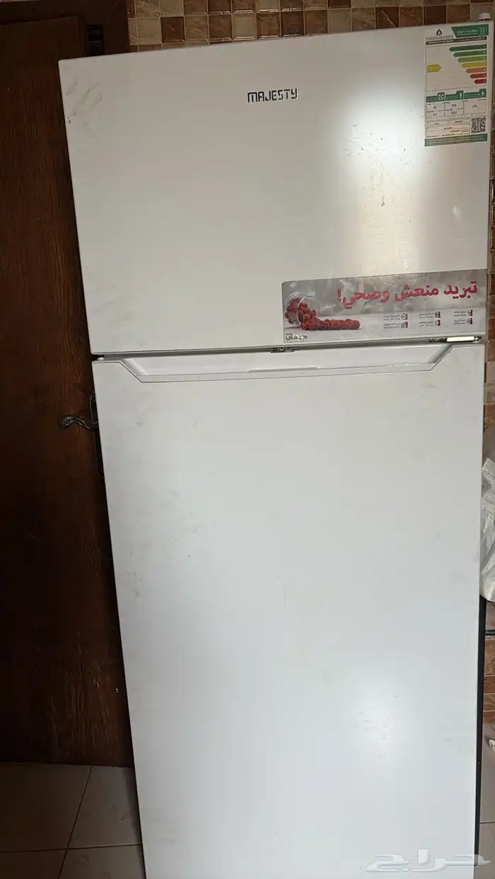 ثلاجه للبيع 0