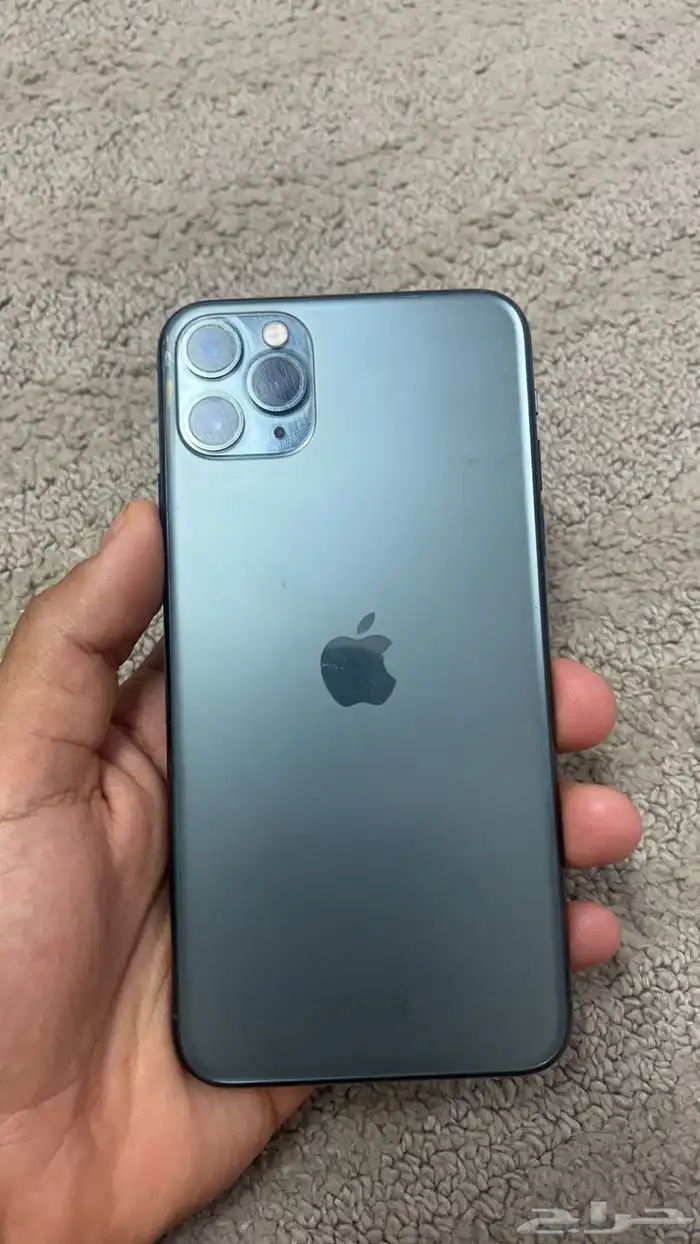 نظيف 1
