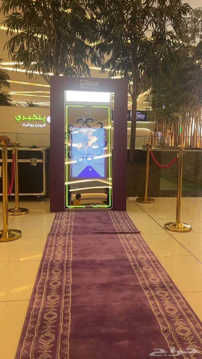 فوتو بوث تصوير 360 أجهزه للتصوير والاحتفالات 2