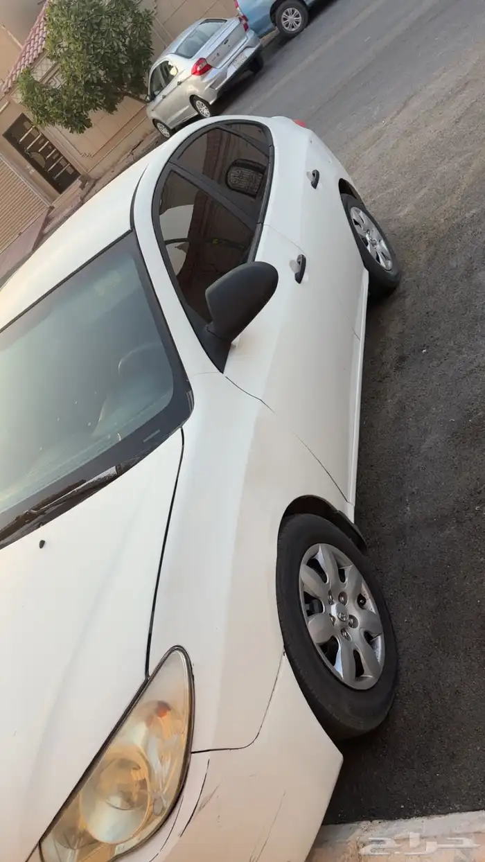 النترا 1
