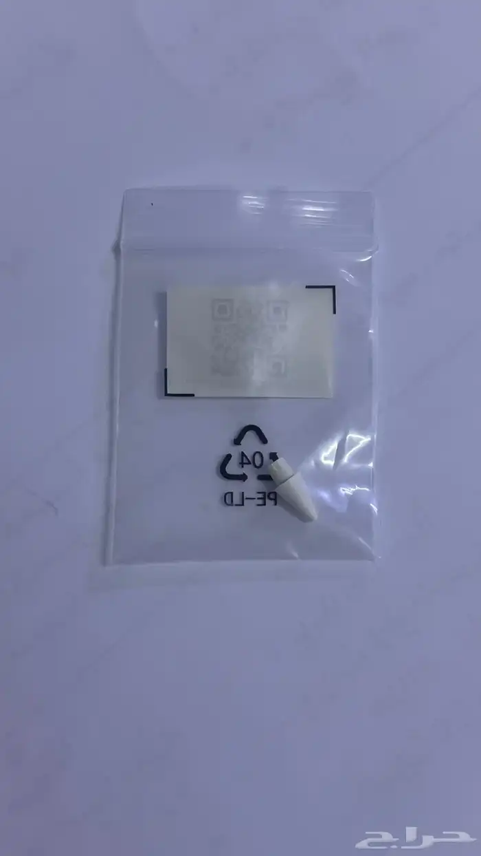 ايباد هونر ماجك باد Honor Magic Pad 2 9