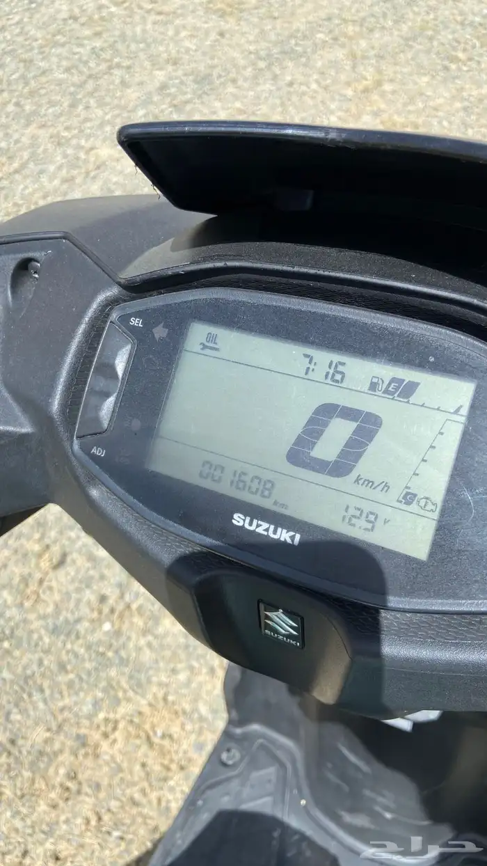 عجيب للبيع 1