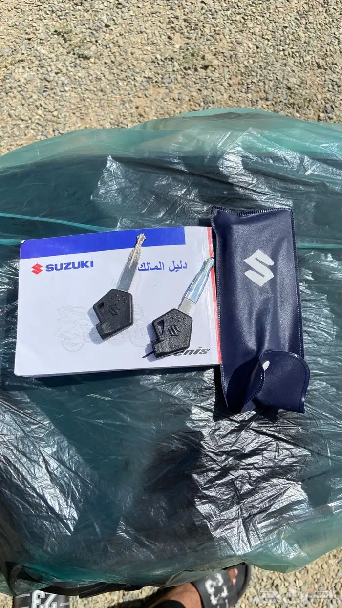 عجيب للبيع 2