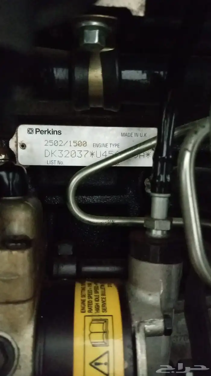 مولد بيركنز 53 kva صافي 42 kw 8
