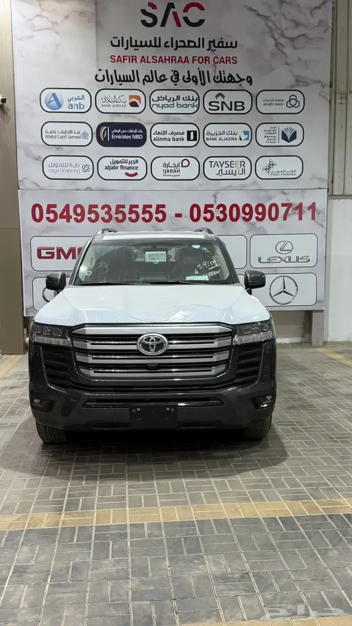 لاندكروزر-عبدالطيف جميل L3-2025 0