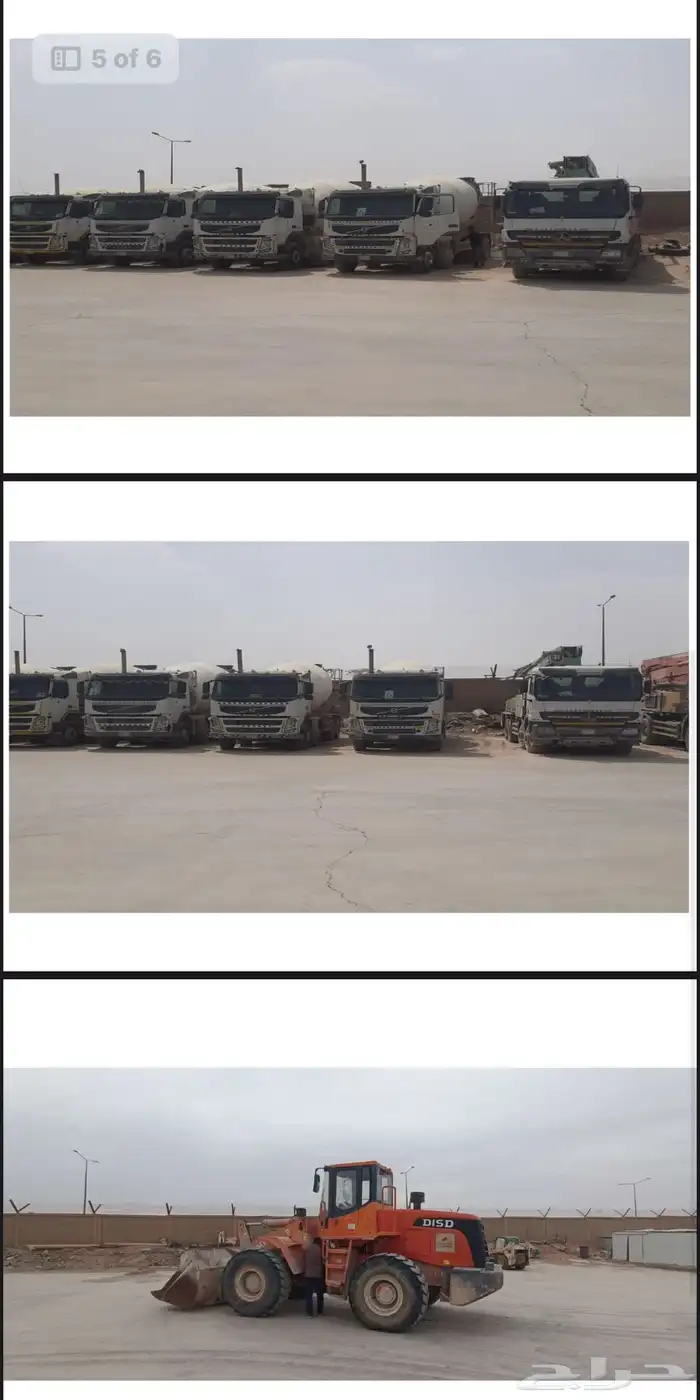 تأجير معدات ثقيلة 1