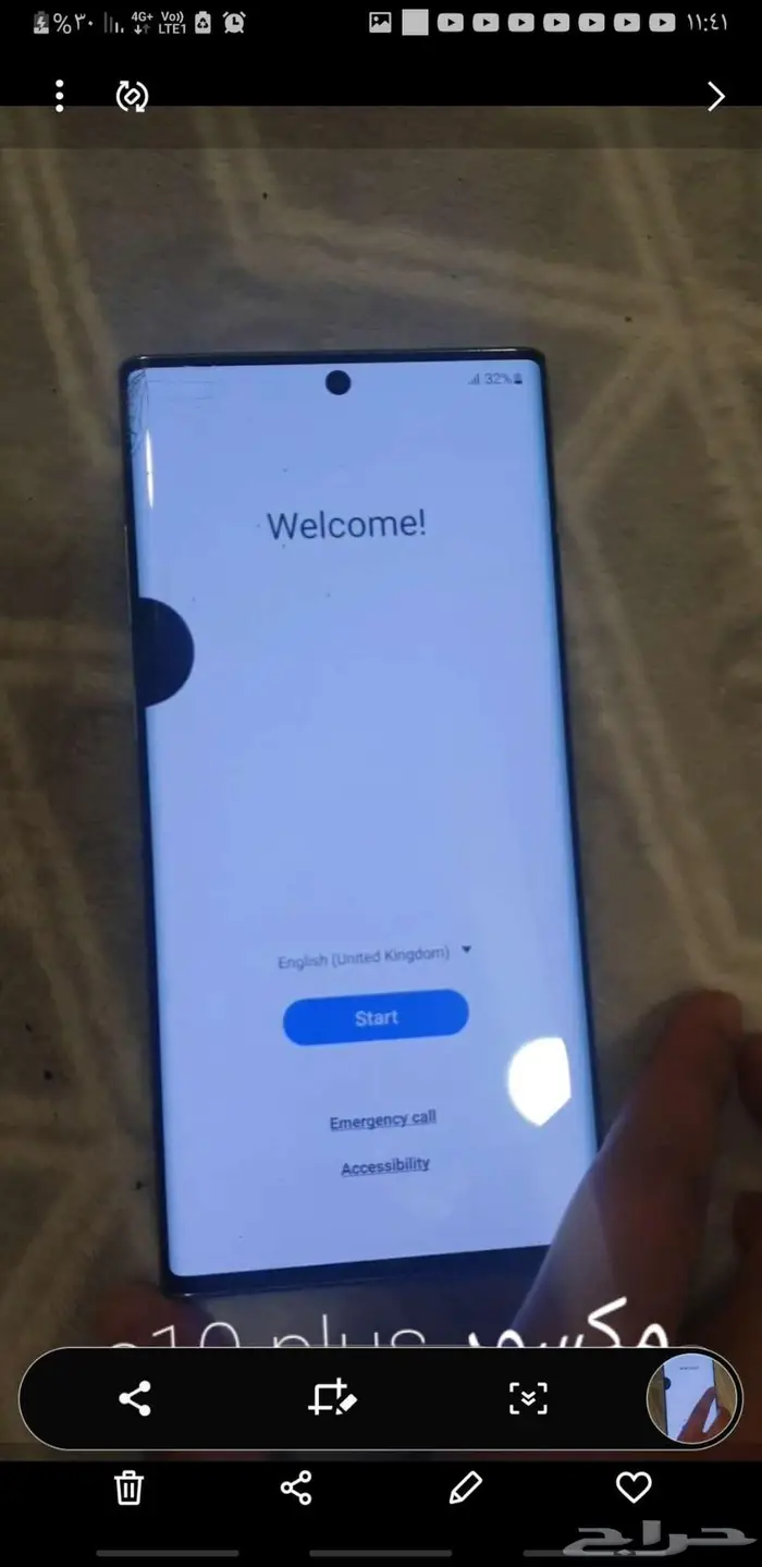 S10 plus iPhone 12 4