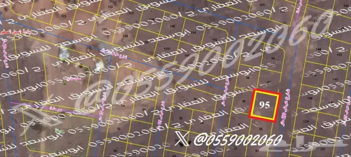 قطعة رقم 95 مخطط طيبه -العرفاء شمال الطائف 1