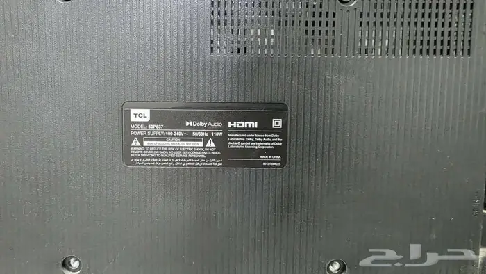 تلفزيون TCL 3