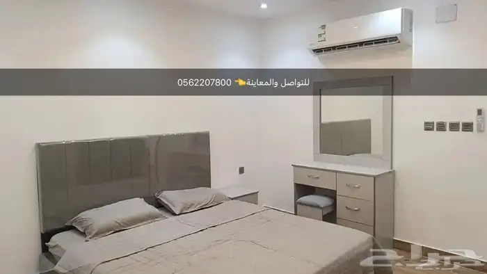 شقق مفروشة بالعزيزية نظيفة جدا جدا   للعائلات فقط 1