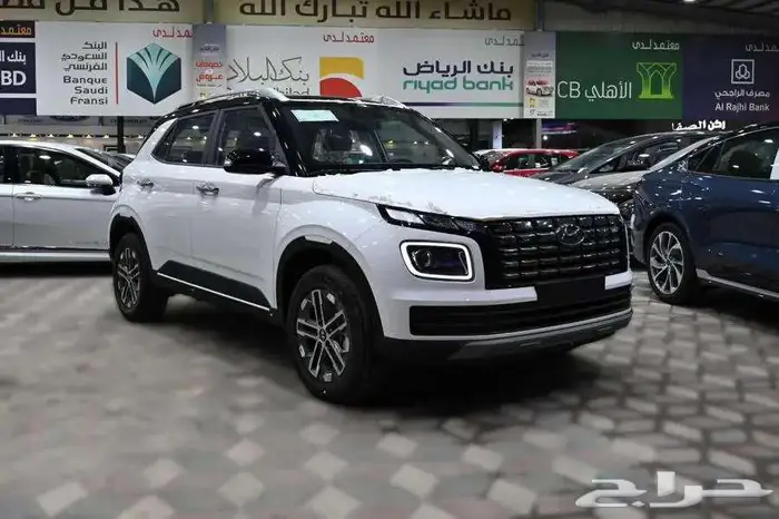 هيواندي فينو كمفورت 2024 0