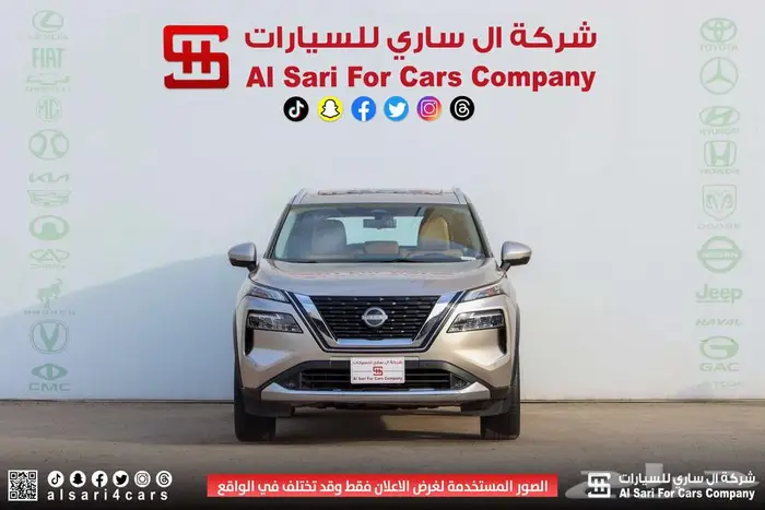 نيسان اكستريل SL دبل 2023 0