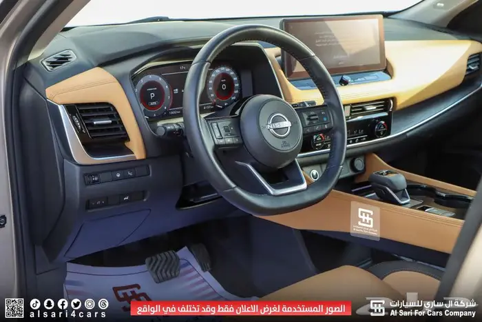 نيسان اكستريل SL دبل 2023 4