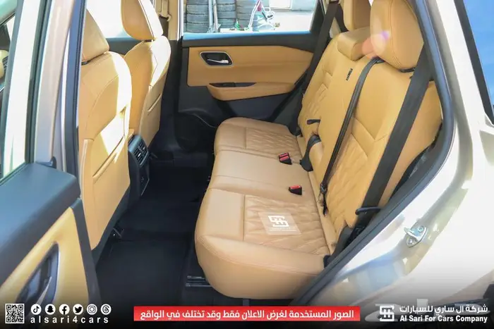 نيسان اكستريل SL دبل 2023 5