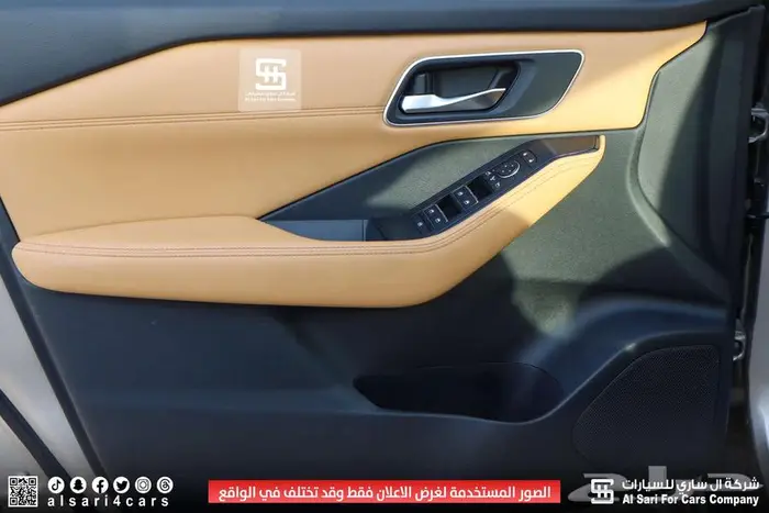 نيسان اكستريل SL دبل 2023 11