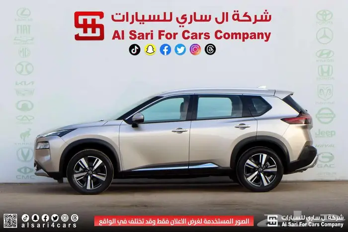 نيسان اكستريل SL دبل 2023 21