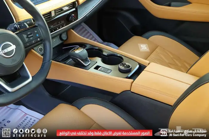 نيسان اكستريل SL دبل 2023 26