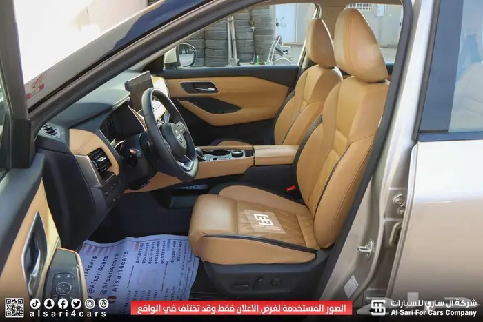 نيسان اكستريل SL دبل 2023 15