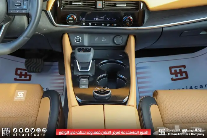 نيسان اكستريل SL دبل 2023 17
