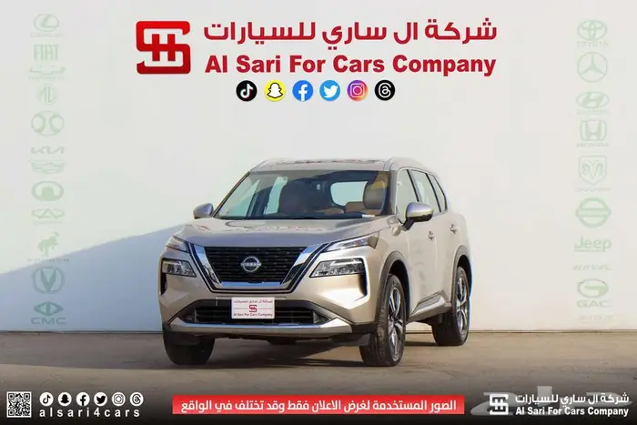 نيسان اكستريل SL دبل 2023 23