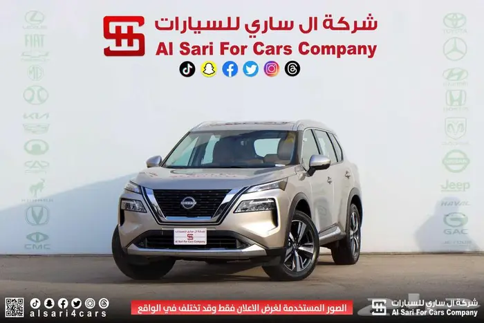 نيسان اكستريل SL دبل 2023 24