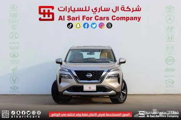 نيسان اكستريل SL دبل 2023 28