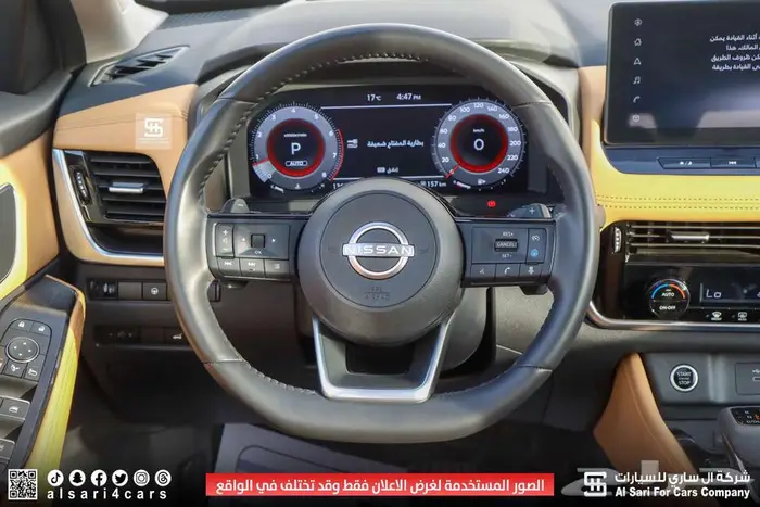 نيسان اكستريل SL دبل 2023 18