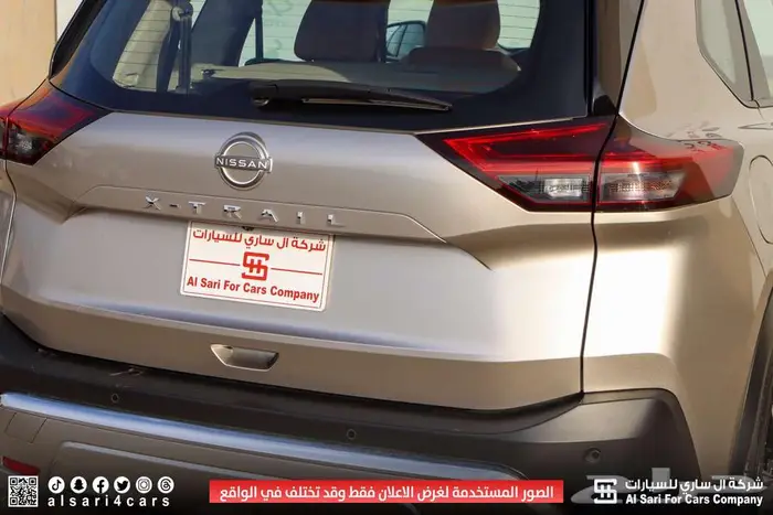 نيسان اكستريل SL دبل 2023 20
