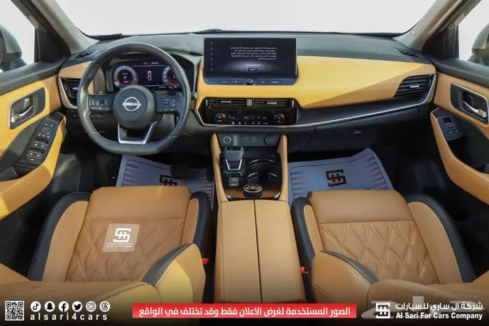نيسان اكستريل SL دبل 2023 14