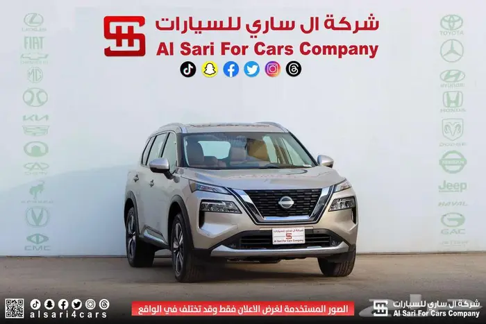 نيسان اكستريل SL دبل 2023 30