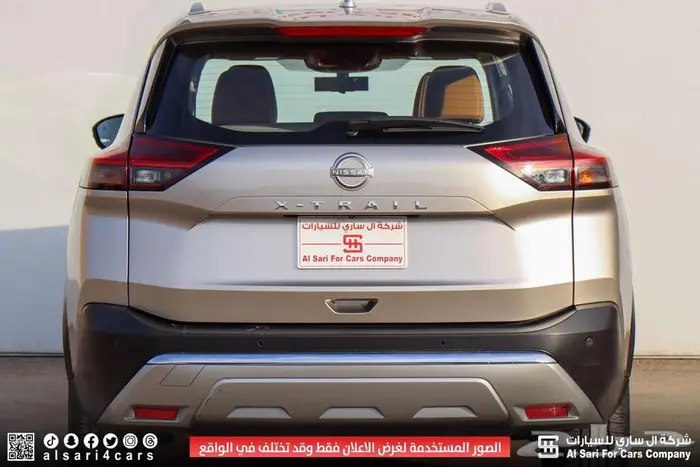نيسان اكستريل SL دبل 2023 2